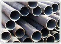 Water-gas steel pipe